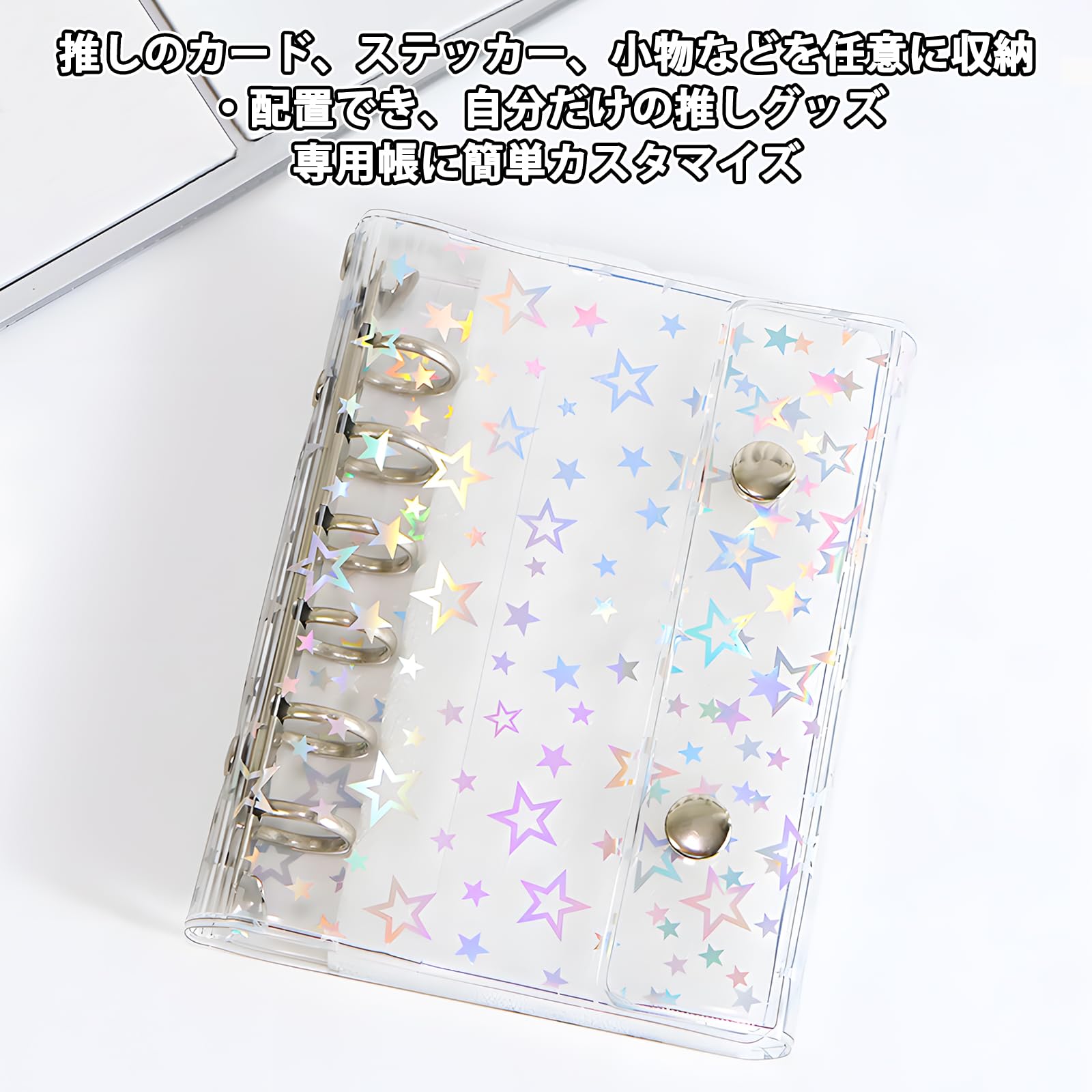 Amazon.co.jp: シール帳 透明 A7 透明シール帳バインダー クリア